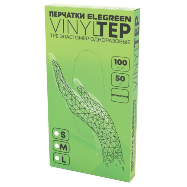 Перчатки одноразовые эластомер TPE, КОМПЛЕКТ 50 пар (100 шт.), M (средний), прозрачные, ELEGREEN, ГППVTЭлП-M Перчатки одноразовые эластомер TPE, КОМПЛЕКТ 50 пар (100 шт.), M (средний), прозрачные, ELEGREEN, ГППVTЭлП-M