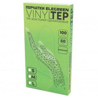 Перчатки одноразовые эластомер TPE, КОМПЛЕКТ 50 пар (100 шт.), L (большие), прозрачные, ELEGREEN, ГППVTЭлП-L Перчатки одноразовые эластомер TPE, КОМПЛЕКТ 50 пар (100 шт.), L (большие), прозрачные, ELEGREEN, ГППVTЭлП-L