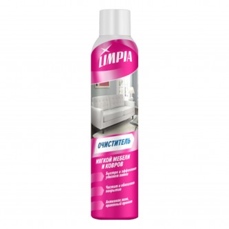 Средство аэрозольное для чистки ковров и мягкой мебели 300мл LIMPIA, ш/к 13019, 5-04.04.112.13 Средство аэрозольное для чистки ковров и мягкой мебели 300мл LIMPIA, ш/к 13019, 5-04.04.112.13