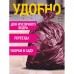 Мешки для мусора особопрочные 120л фиолетовые в рулоне 10 шт, ПНД, 100х67см, 12 мкм, GRIFON, ШК0849, 101-553
