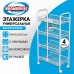 Этажерка (тележка) BOOMHOUSE (БУМХАУС) RC-004 4 яруса, на колесах, В84хШ42,5хГ25,5 см, металл, белая, 701458