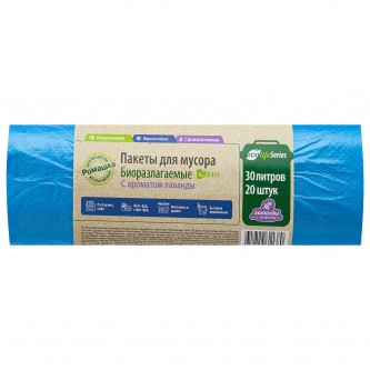 Мешки для мусора биоразлагаемые 30 л, синие, в рулоне 20 шт., ПНД 6 мкм, 50х58 см, Мешки для мусора биоразлагаемые 30 л, синие, в рулоне 20 шт., ПНД 6 мкм, 50х58 см,