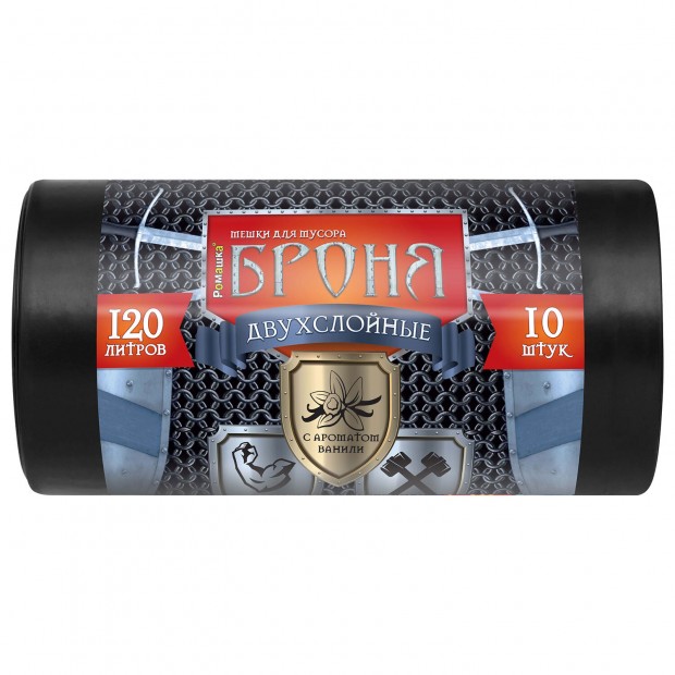 Мешки для мусора 120 л, ПРОЧНЫЕ черные, в рулоне 10 шт., ПВД 60 мкм, 2-х слойные, 70x110 см, 