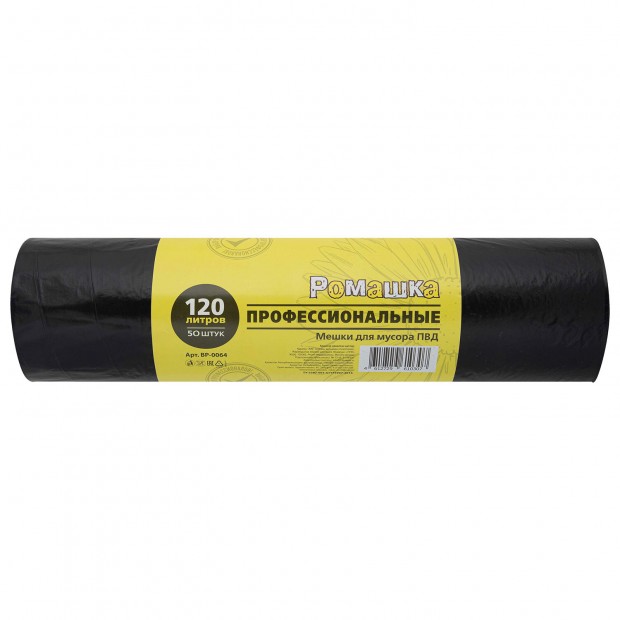 Мешки для мусора 120 л, черные, в рулоне 50 шт,. ПВД 27 мкм, 68x105 см, РОМАШКА 