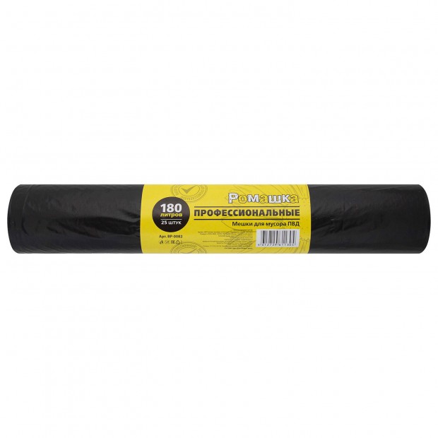 Мешки для мусора 180 л, черные, в рулоне 25 шт., ПВД 30 мкм, 90x110 см, РОМАШКА 