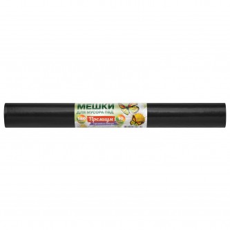 Мешки для мусора 180 л, ПРОЧНЫЕ черные, в рулоне 10 шт., ПВД 45 мкм, 90x110 см, РОМАШКА ПРЕМИУМ, ВР-0087 (Н), ВР-0087(Н)