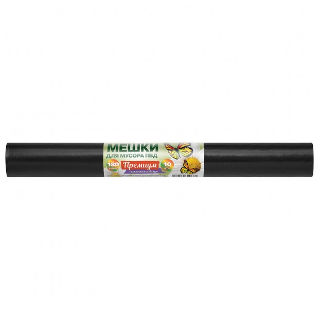 Мешки для мусора 180 л, ПРОЧНЫЕ черные, в рулоне 10 шт., ПВД 45 мкм, 90x110 см, РОМАШКА ПРЕМИУМ, ВР-0087 (Н), ВР-0087(Н)