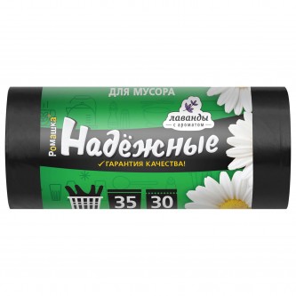 Мешки для мусора с ушками 35л черные, в рулоне 30шт, ПСД 12мкм, 50x57,5см, РОМАШКА НА, ВЛ03130У