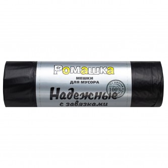 Мешки для мусора с завязками 35л, в рулоне 15шт, ПСД 18мкм, 50x53 см, РОМАШКА НАДЕЖНЫ, ВЗ0351511