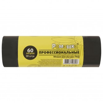 Мешки для мусора 60л черные, в рулоне 20 шт, ПНД 10мкм, 58x68 см, РОМАШКА ПРОФИ ПФ-60/20/30 Мешки для мусора 60л черные, в рулоне 20 шт, ПНД 10мкм, 58x68 см, РОМАШКА ПРОФИ ПФ-60/20/30