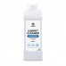 Средство для чистки ковров, мягкой мебели и текстиля 1л GRASS CARPET CLEANER PROFESSIONAL, 215100 Средство для чистки ковров, мягкой мебели и текстиля 1л GRASS CARPET CLEANER PROFESSIONAL, 215100