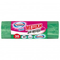 Мешки для мусора 30л зеленые в рулоне 30 штук, ПНД 10 мкм, 50x60см, серия Classic, BOOMHOUSE, 702652