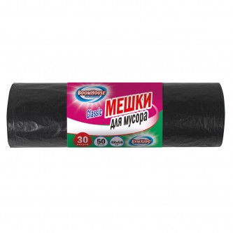Мешки для мусора 30л черные в рулоне 50 штук, ПНД 8 мкм, 48x58см, серия Classic, BOOMHOUSE, 702653