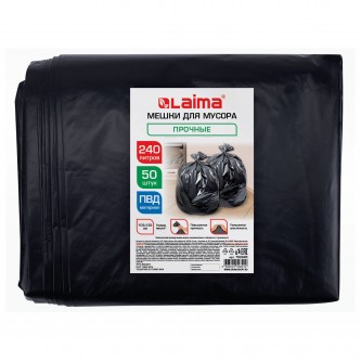 Мешки для мусора 240л черные в пласте 50 штук прочные, ПВД 40 мкм, 105x135см, LAIMA, 702685 Мешки для мусора 240л черные в пласте 50 штук прочные, ПВД 40 мкм, 105x135см, LAIMA, 702685