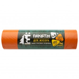 Мешки для раздельного сбора мусора 120л оранж. в рулоне 20шт ПВД 20мкм 70х110см РОМАШКА ЕЛР-ВР-120О