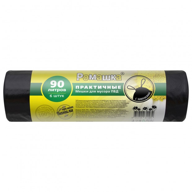 Мешки для мусора с завязками 90л черные в рулоне 6шт, ПВД 45 мкм, 75х85 см, РОМАШКА, ЗВП-90/6/15Ч Мешки для мусора с завязками 90л черные в рулоне 6шт, ПВД 45 мкм, 75х85 см, РОМАШКА, ЗВП-90/6/15Ч