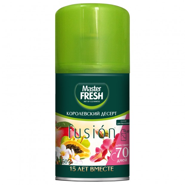 Сменный баллон 250мл MASTER FRESH 