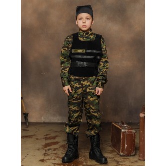 Костюм Спецназ Костюм Спецназ