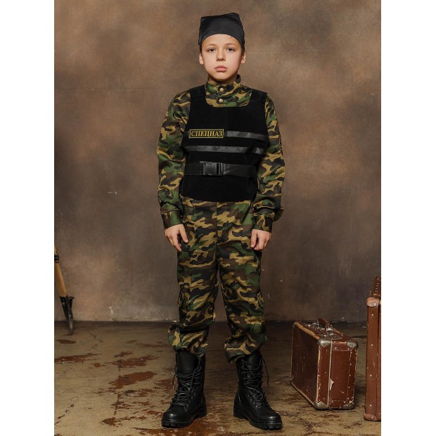 Костюм Спецназ