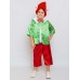 Костюм Гном Вася Костюм Гном Вася
