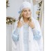Костюм Снегурочка Купеческая Костюм Снегурочка Купеческая