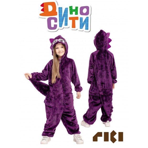 Костюм Тира