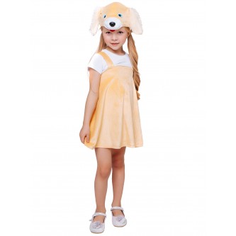 Костюм Собачка Енька Костюм Собачка Енька