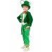 Костюм Кузнечик Костюм Кузнечик
