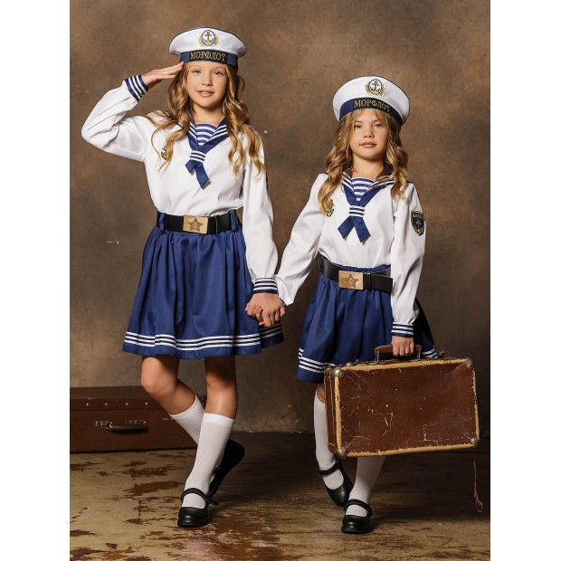 Костюм Морячка