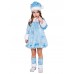 Костюм Снегурочка Костюм Снегурочка