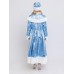 Костюм Снегурочка Арина Костюм Снегурочка Арина