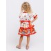 Костюм Лето красное