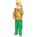 Костюм Гном Кузьма Костюм Гном Кузьма