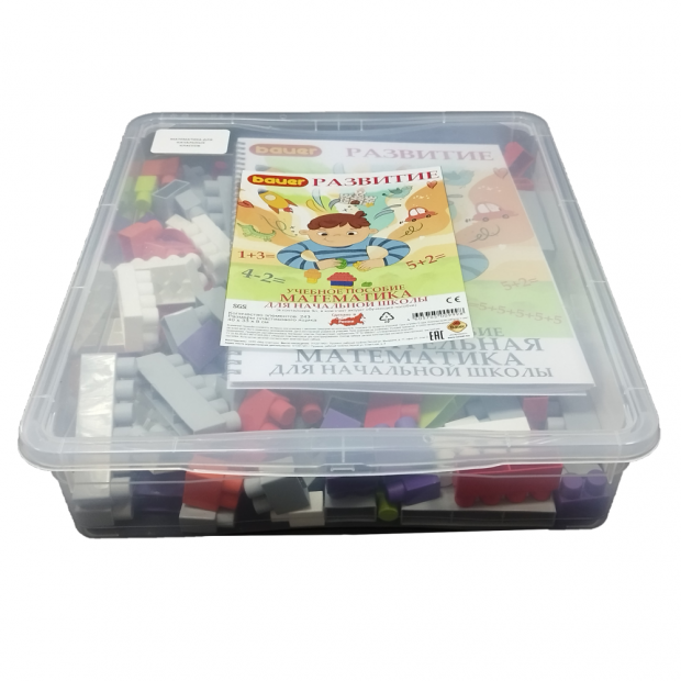 Набор Набор