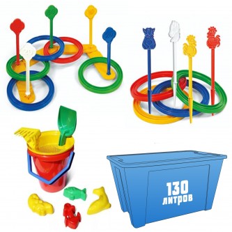 Набор для активных игр на группу из 15 человек: кольцебросы и наборы для песочницы. Набор для активных игр на группу из 15 человек: кольцебросы и наборы для песочницы.