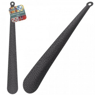 Рожок д/обуви [БИГ] сталь