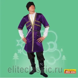 Азербайджанец (фиолетовый, р-р 42; комплект: головной убор, сорочка, халат, брюки, ремень, кинжал)