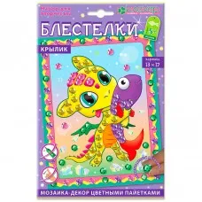 Набор для творчества Картина 