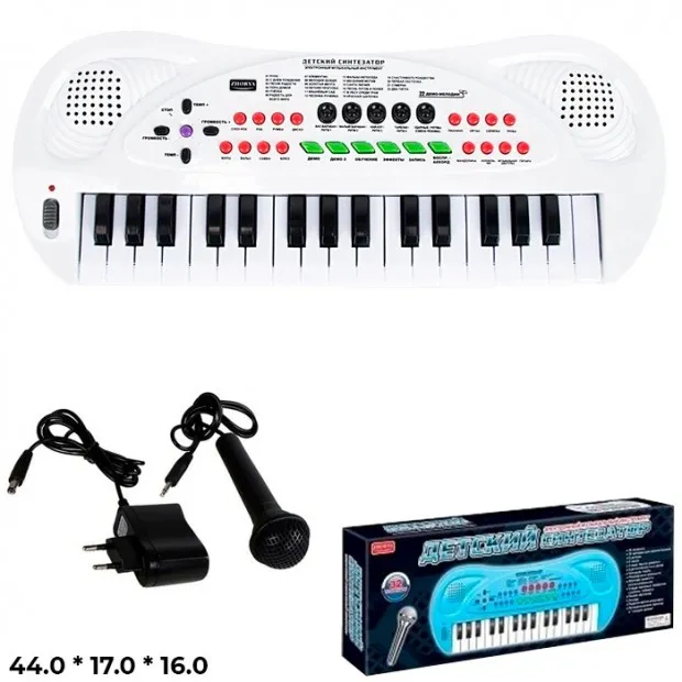 Синтезатор ZYB-B0690-2 32 клавиши с сетев. адаптером и микрофоном в коробке