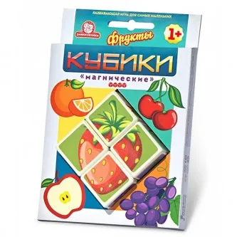 Кубики Магнические 