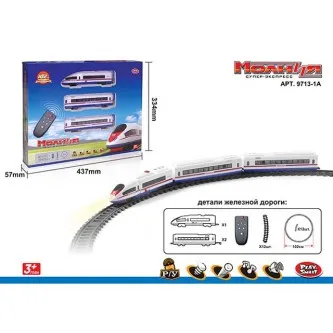 Железная дорога 9713-1A Молния  в коробке