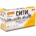 Автомобиль-кран Сити инерц. свет, звук желтый в коробке 86532 П-Е /8/
