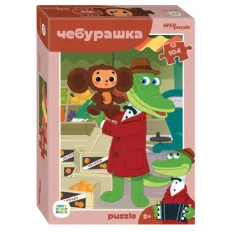 Пазл 104 Чебурашка 82040 Степ 