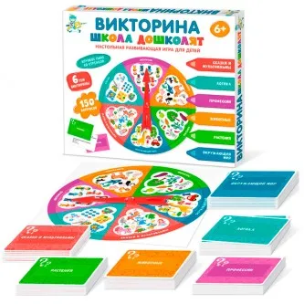 Игра Викторина 