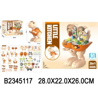 Игров. набор 2345117 Динозаврик кухня в коробке
