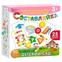 Деревянная игра Составляйка. Детский Сад 25 карточек 8576 /36/ Деревянная игра Составляйка. Детский Сад 25 карточек 8576 /36/