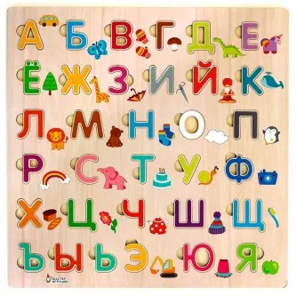 Деревянный Алфавит русский 