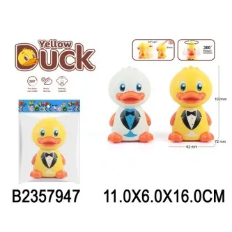 Игрушка завод. 2303A утенок в пак.