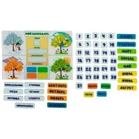 Игра Календарь фетр LIP1229 Игра Календарь фетр LIP1229