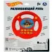 Руль муз. ХОТ ВИЛС ZY026459-R5 /144/